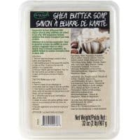 Shea Butter Soap Base
